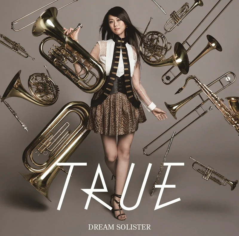 (Theme Song) TV Hibike! Euphonium OP: DREAM SOLISTER / TRUE [Artist Edition] [CD+DVD] manga cover
