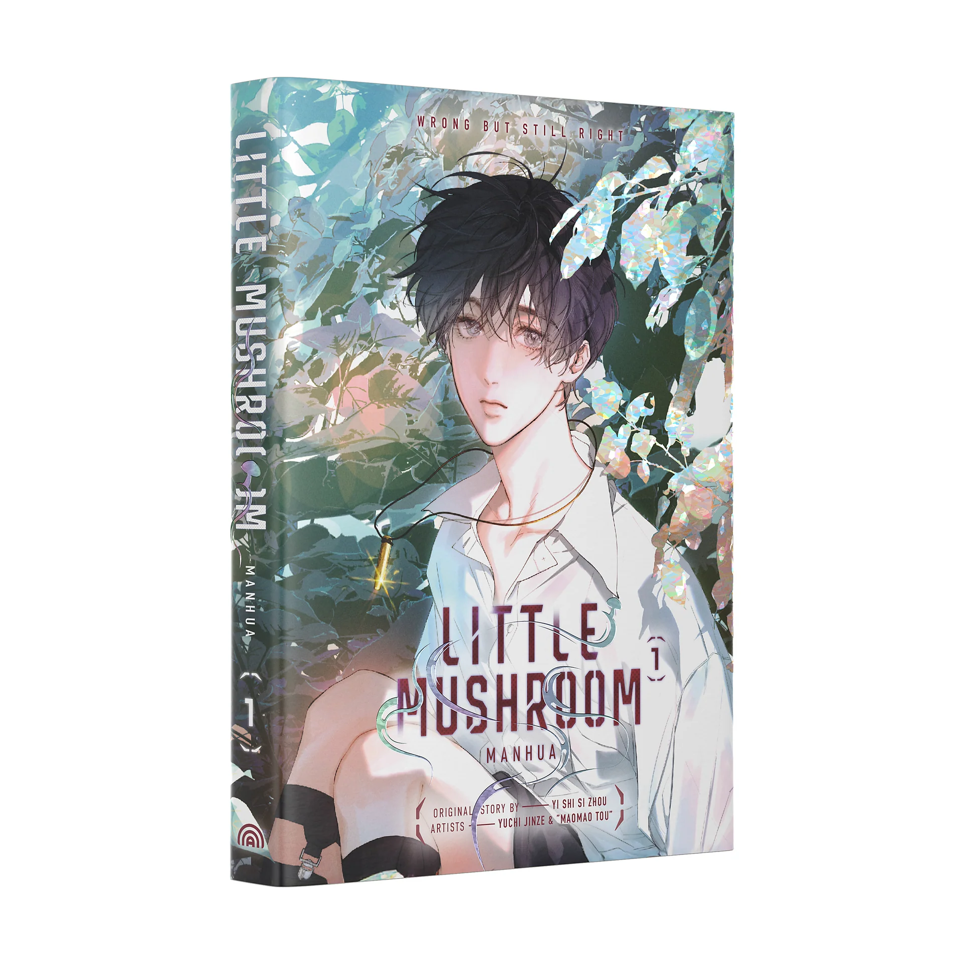 Little Mushroom Vol. 1 manga cover