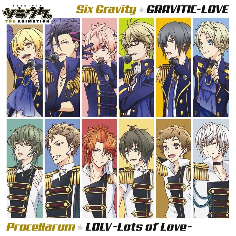 (Theme Song) Tsukiuta. THE ANIMATION TV Series Theme Song [Regular Edition] manga cover
