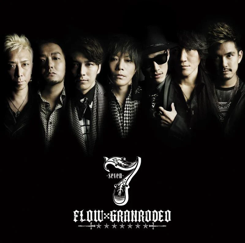 (Theme Song) TV The Seven Deadly Sins (Nanatsu no Taizai) ED: 7 -seven- / FLOW x GRANRODEO [Regular Edition] manga cover