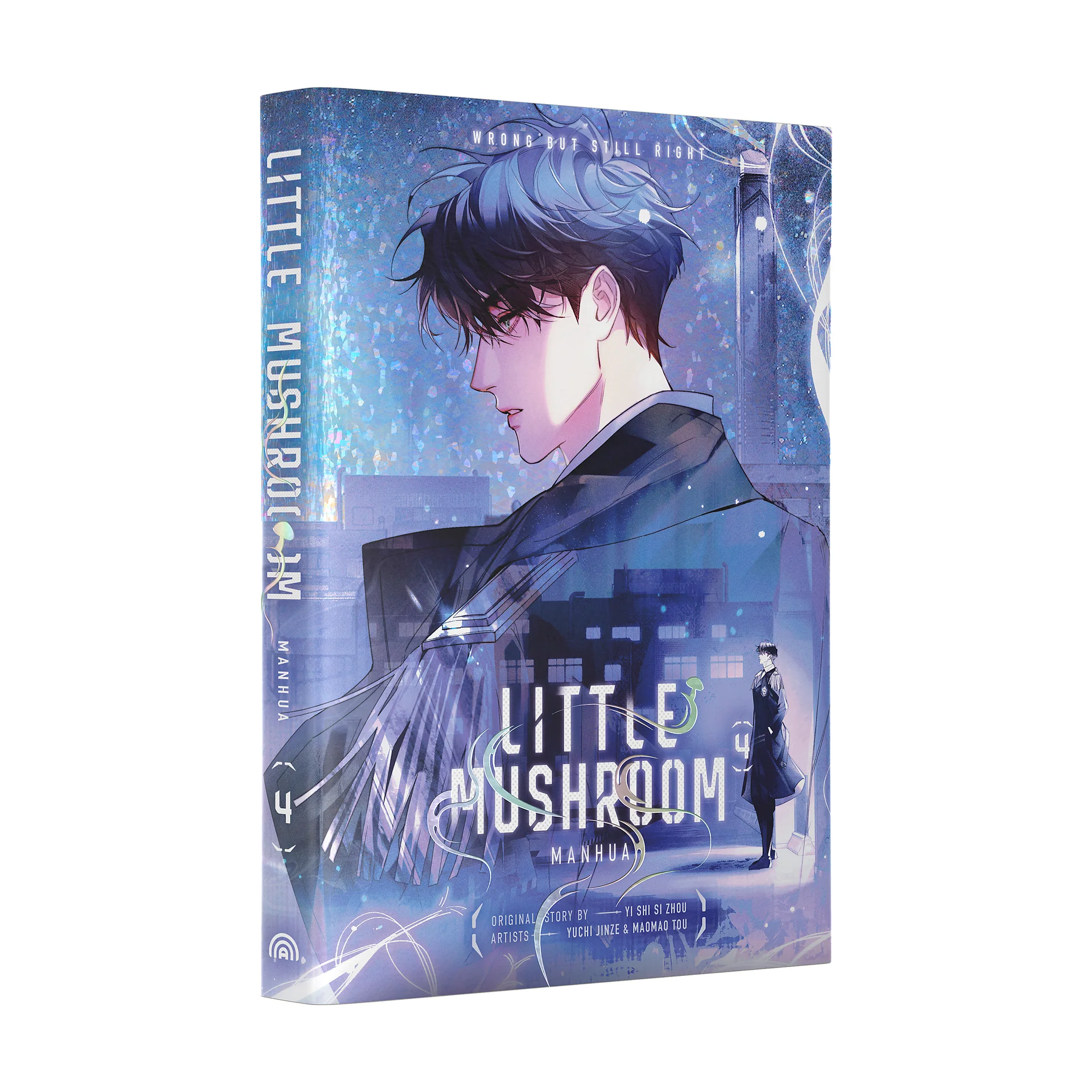 Little Mushroom Vol. 4 manga cover