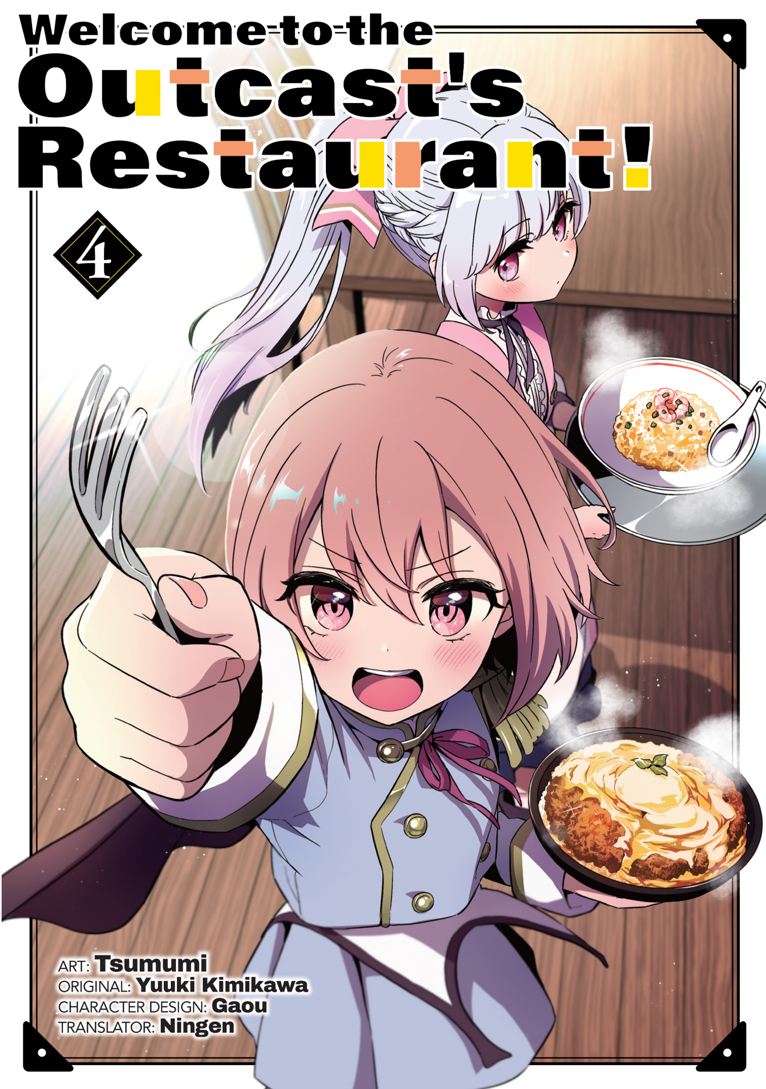 Welcome to the Outcast manga cover