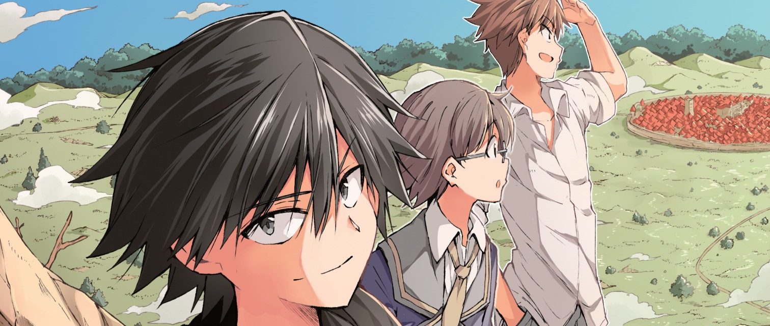 Loner Life in Another World Vol. 8 cover