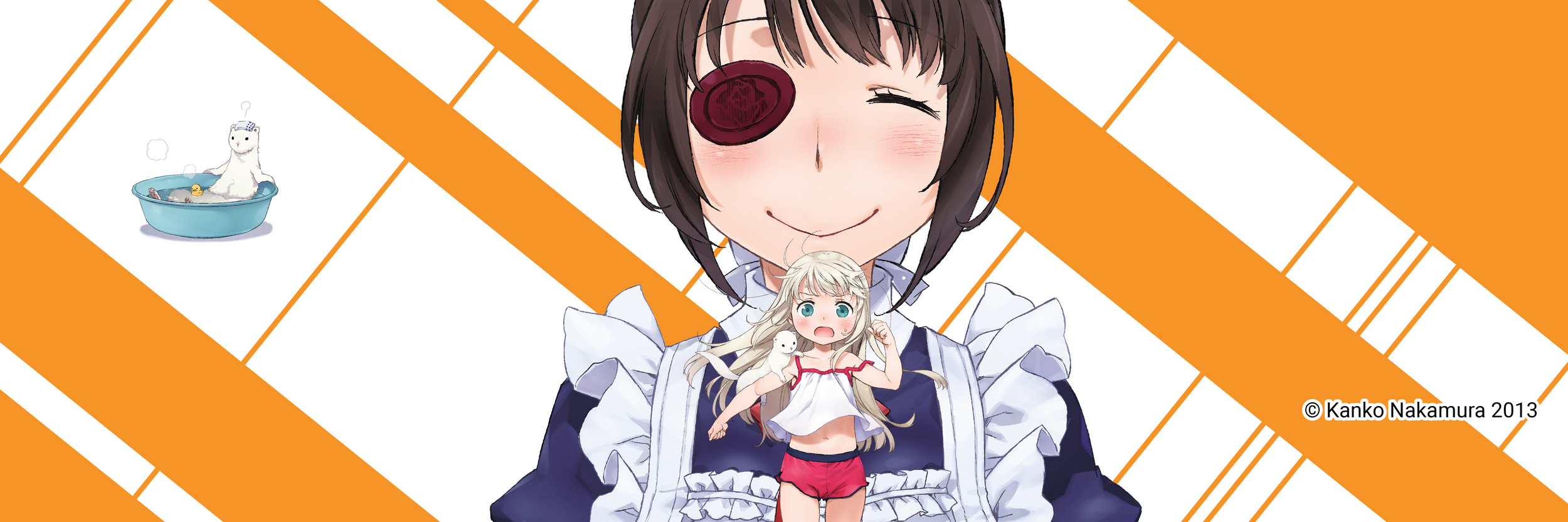 UzaMaid: Our Maid is Way Too Annoying! manga cover
