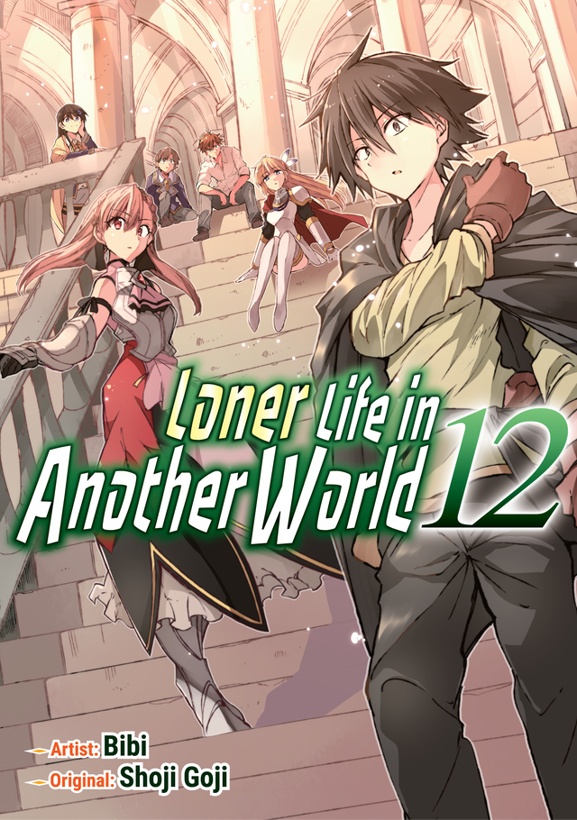 Loner Life in Another World Vol. 12 cover