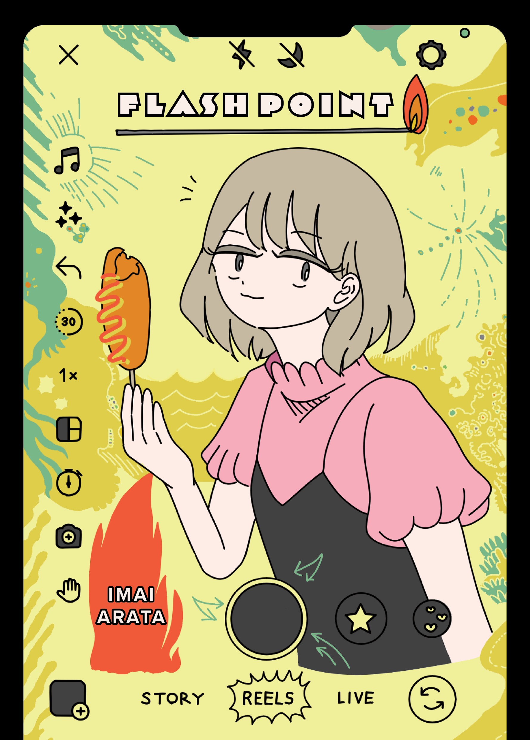 Flash Point manga cover