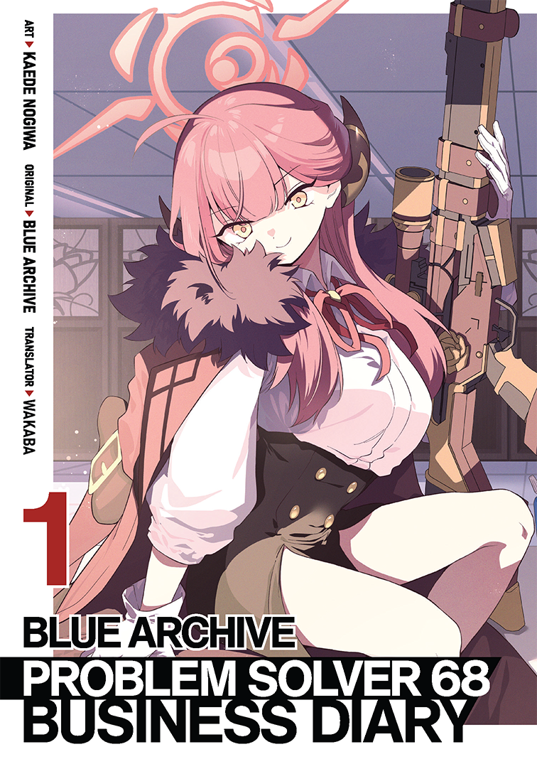 Blue Archive: Problem Solver 68 Business Diary Vol. 1 cover