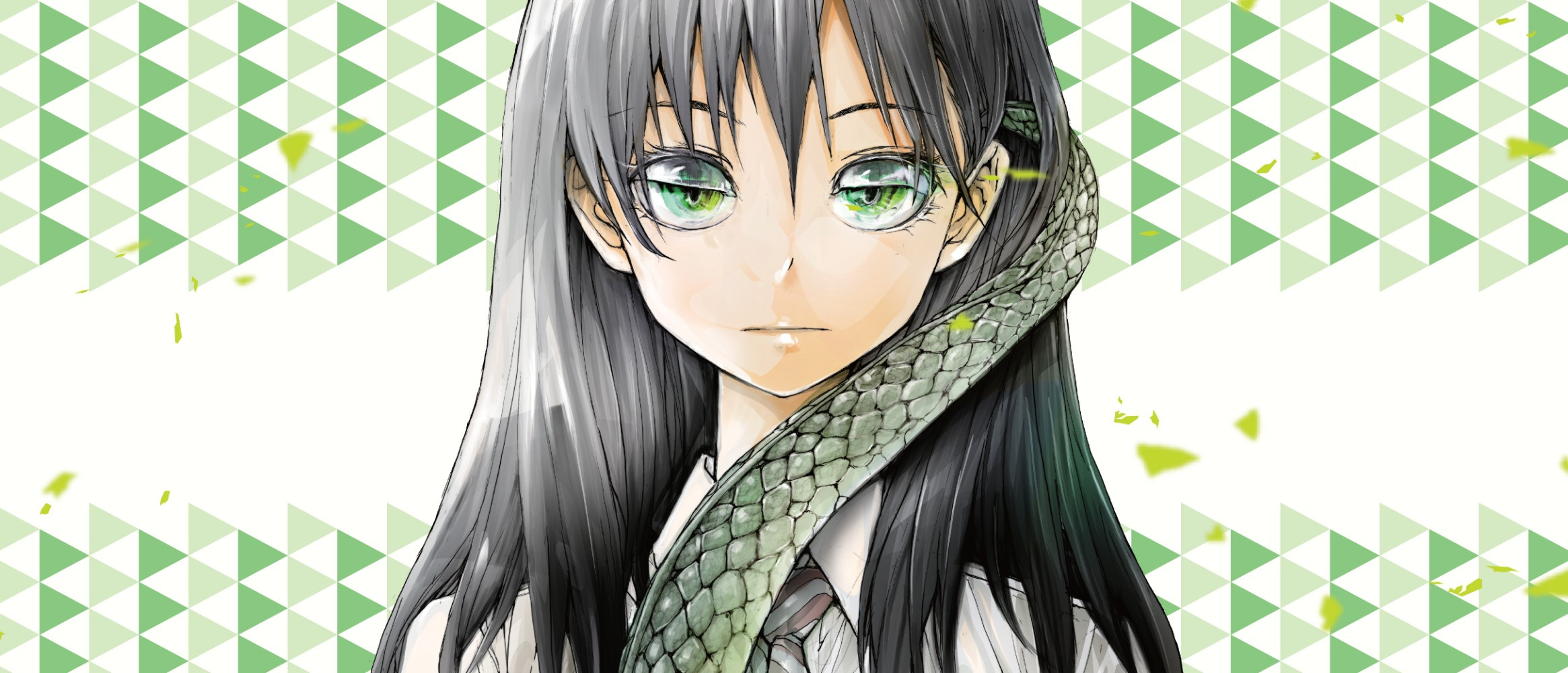 Shed that Skin, Ryugasaki-san! manga cover