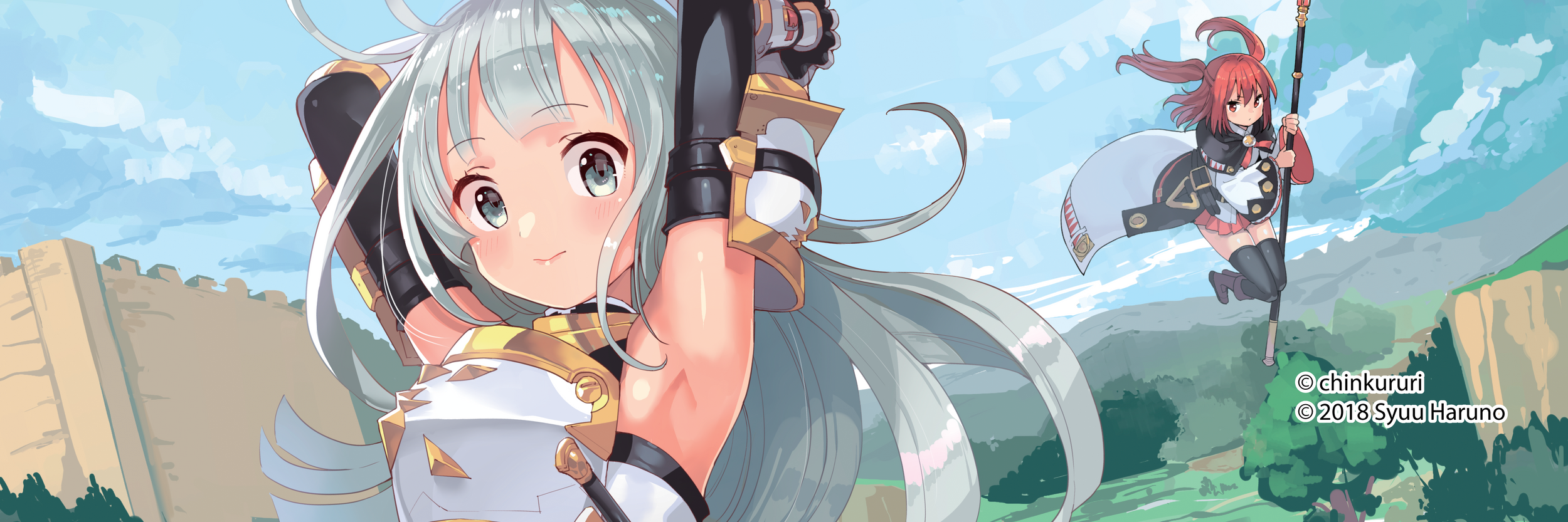 Gacha Girls Corps Vol. 1 cover