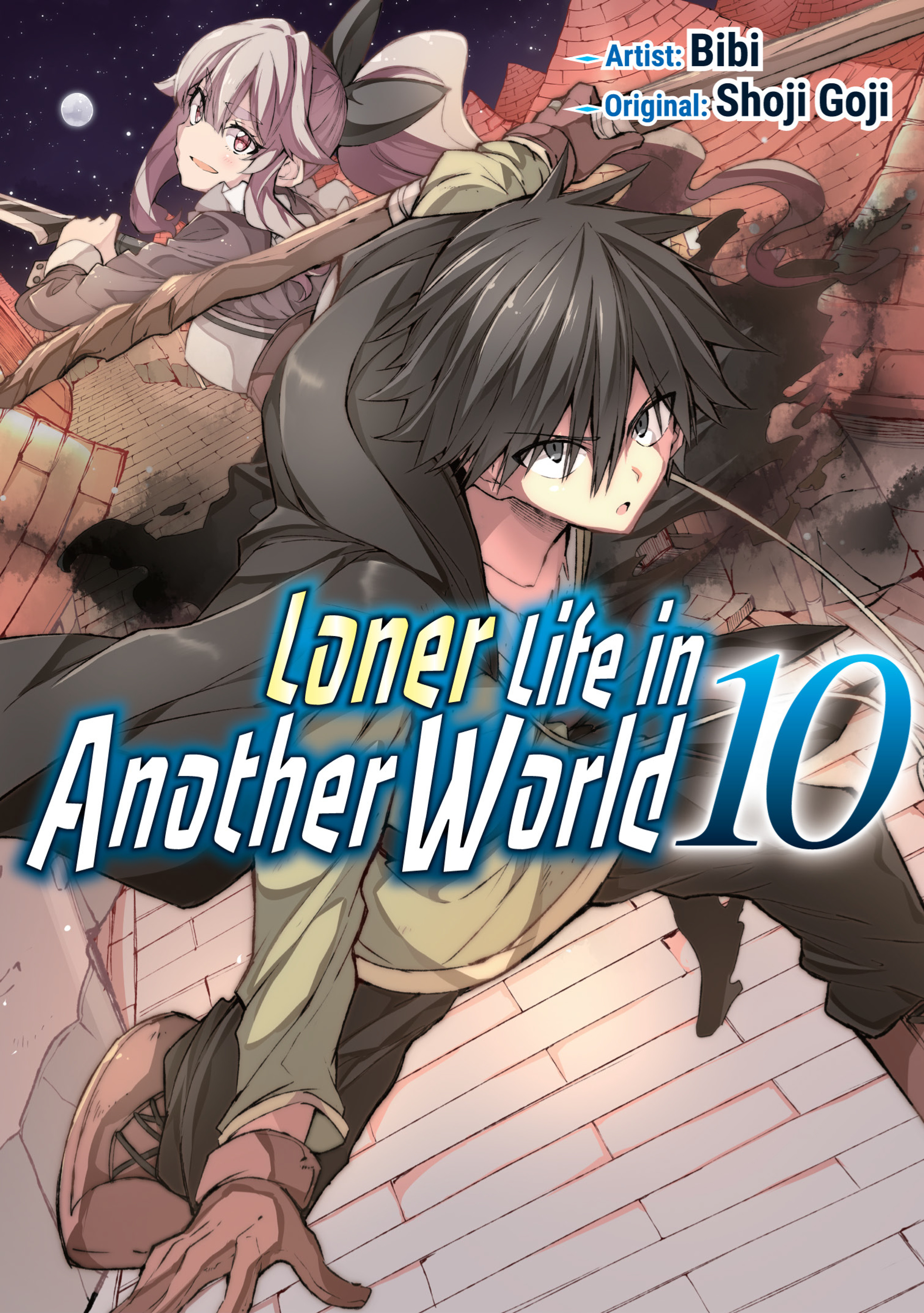 Loner Life in Another World Vol. 10 cover