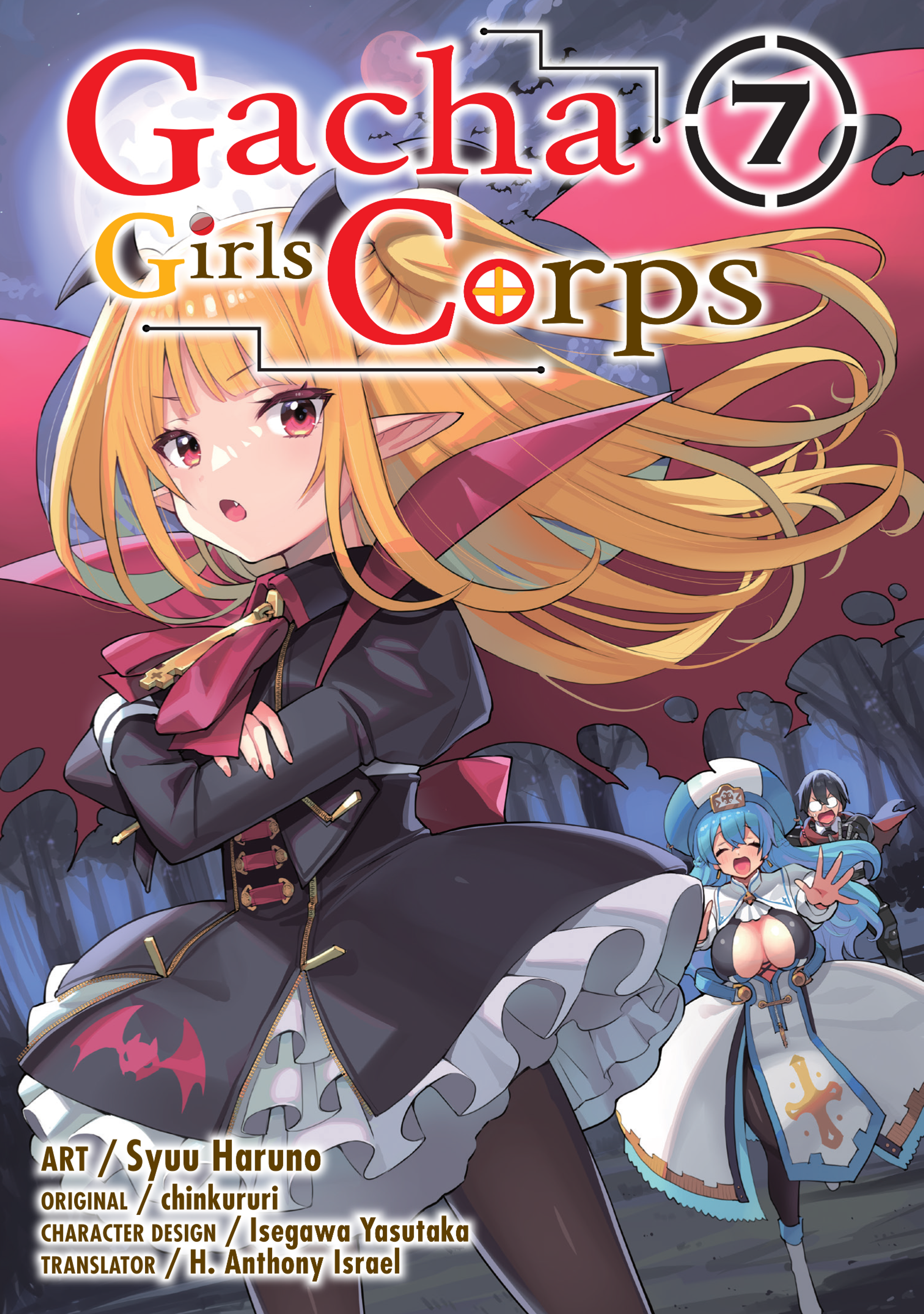 Gacha Girls Corps Vol. 7 cover