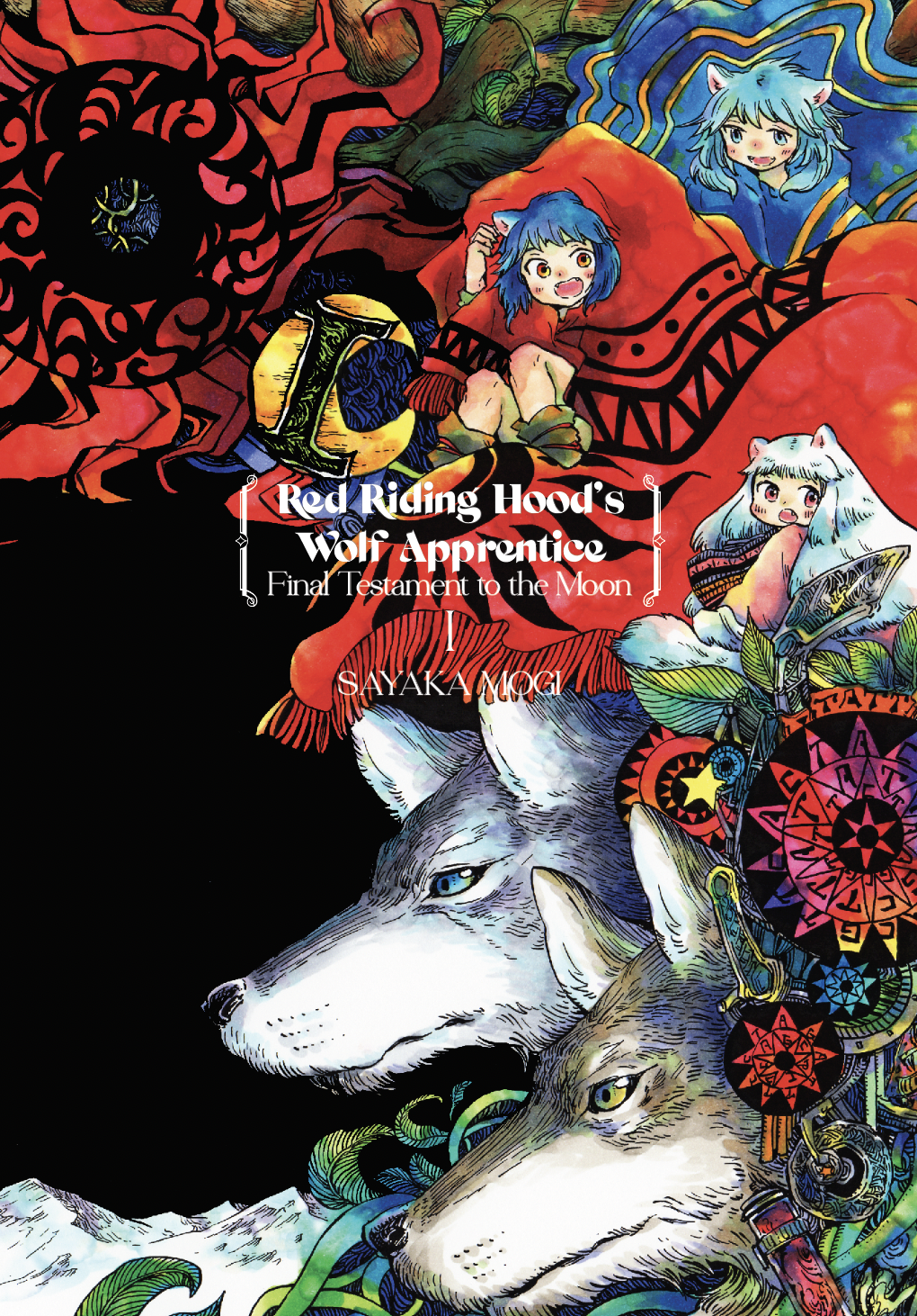 Final Testament to the Moon volume 1