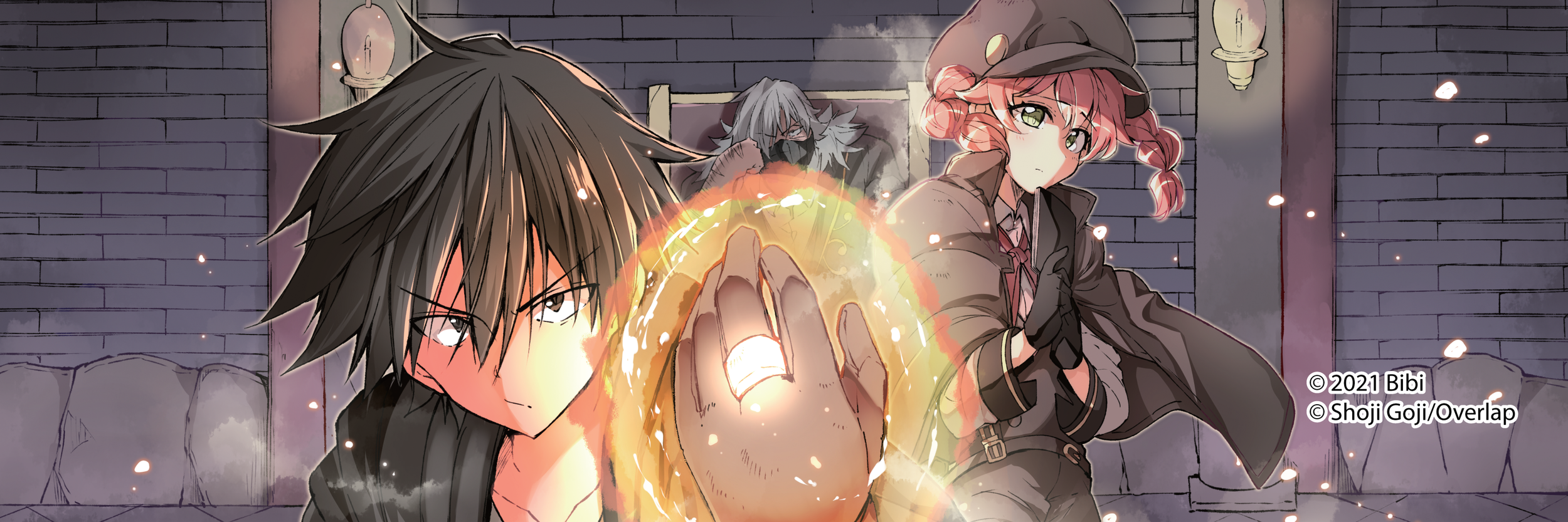 Loner Life in Another World Vol. 7