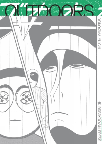 Outdoors cover