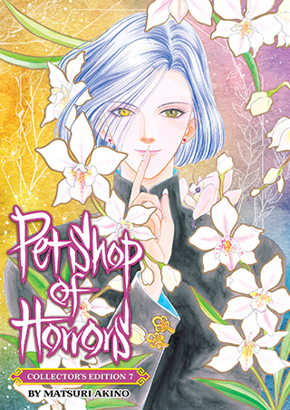 Pet Shop of Horrors: Collector’s Edition Vol. 7
