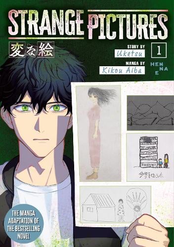 Strange Pictures Vol.1 cover
