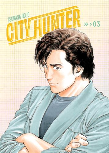 City Hunter Omnibus Volume 3 (Three Volumes in One) manga cover