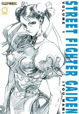 Street Fighter Gaiden manga cover